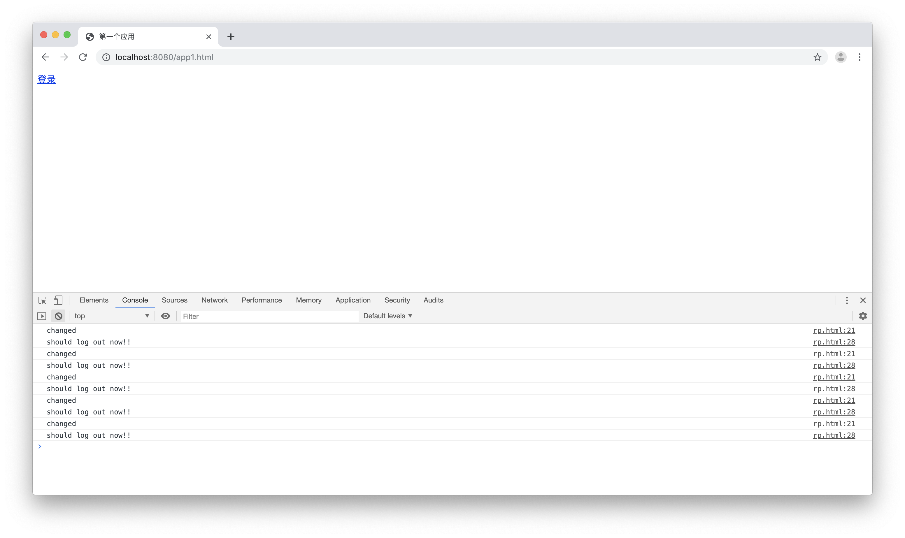 https://usercontents.authing.cn/how-to-implement-sso/Untitled%2016.png