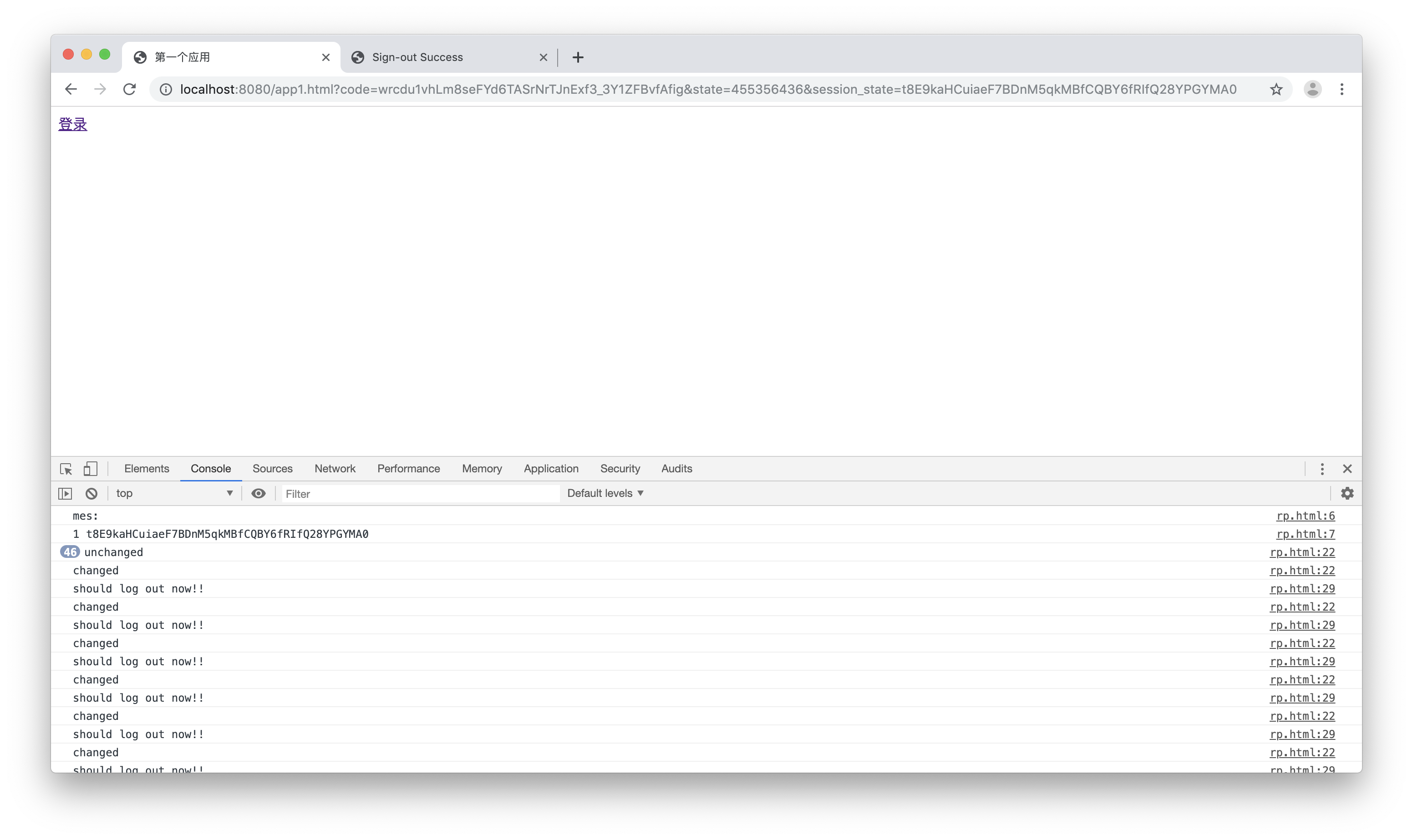 https://usercontents.authing.cn/how-to-implement-sso/Untitled%2020.png